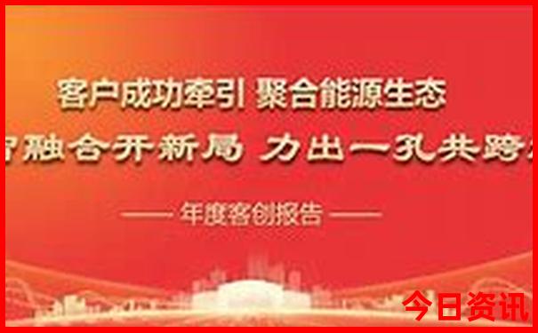北京好去处旅游景点